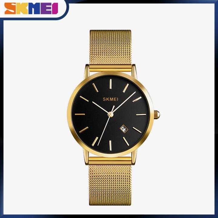 Born Pretty 1PC 8ml Peach  Cuticle Revetalizer